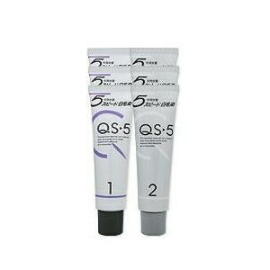 アシュレー QS-5 Eパック 50g+50g×3